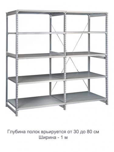 Стеллаж для одежды ТСУ 3/4 (3000х1060х600) У