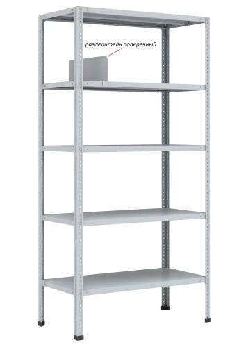 Стеллаж металлический Титан МС-750 3000x1200x500/5