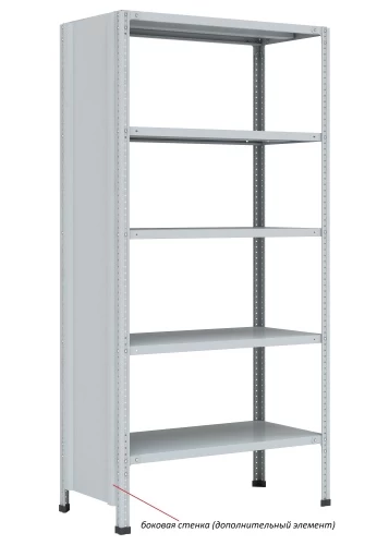 Стеллаж металлический Титан МС-750 1800x1000x300/7